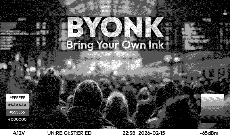 Registration screen showing device code